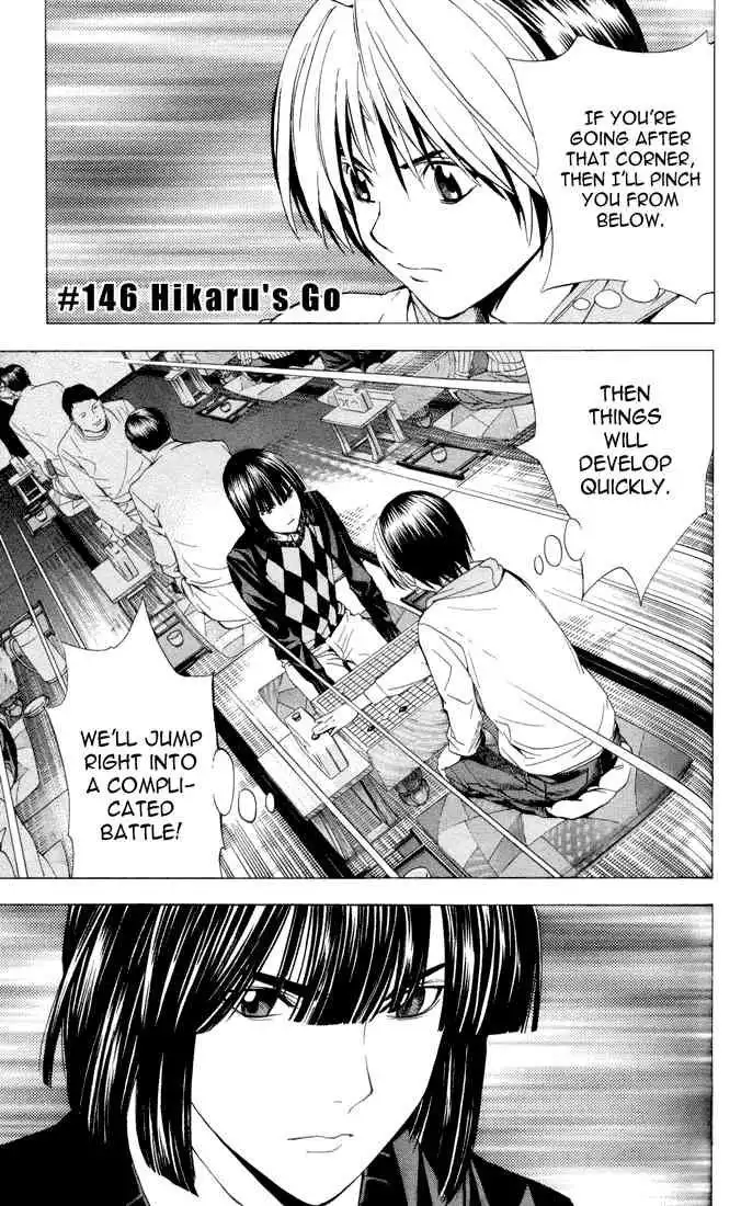 Hikaru no go Chapter 146 1